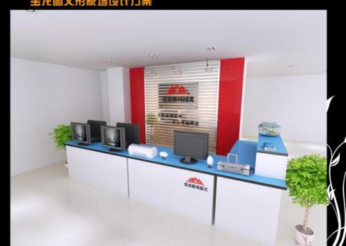 浦口區圖文設計制作 專業服務助力品牌提升