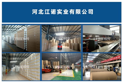 泡沫包裝設計廠報價解析 以聊城江諾實業為例，探尋圖文設計與制作成本